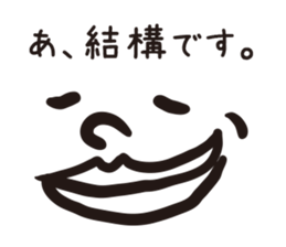 I want you to use it sticker #15120328