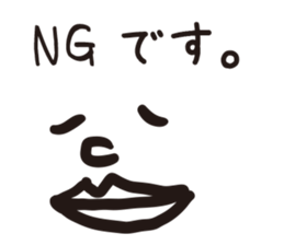 I want you to use it sticker #15120329