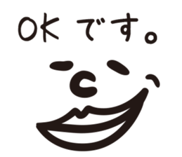 I want you to use it sticker #15120330