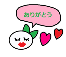 cute ordinary conversation sticker123 sticker #15120384