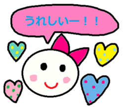 cute ordinary conversation sticker123 sticker #15120392