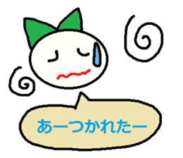 cute ordinary conversation sticker123 sticker #15120395