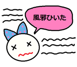 cute ordinary conversation sticker123 sticker #15120399