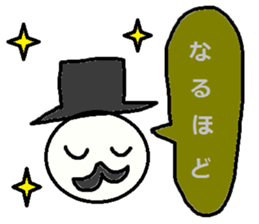 cute ordinary conversation sticker123 sticker #15120401