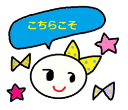 cute ordinary conversation sticker123 sticker #15120402