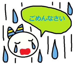 cute ordinary conversation sticker123 sticker #15120403