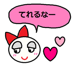 cute ordinary conversation sticker123 sticker #15120407