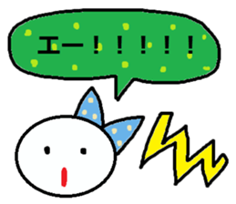 cute ordinary conversation sticker123 sticker #15120408