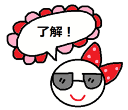 cute ordinary conversation sticker123 sticker #15120411