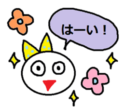 cute ordinary conversation sticker123 sticker #15120414