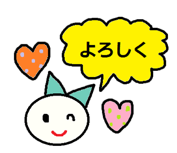 cute ordinary conversation sticker123 sticker #15120415