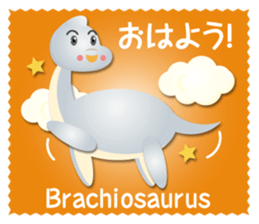 dinosaur boys sticker #15120500