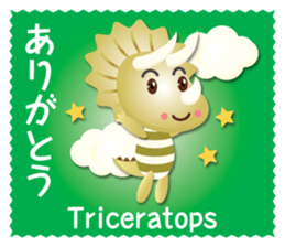 dinosaur boys sticker #15120502