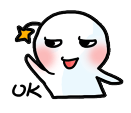 Frown Man sticker #15120590