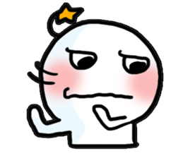 Frown Man sticker #15120592