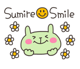 SUMIRE chan 4 sticker #15120655