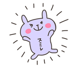 SUMIRE chan 4 sticker #15120668