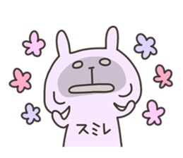 SUMIRE chan 4 sticker #15120669