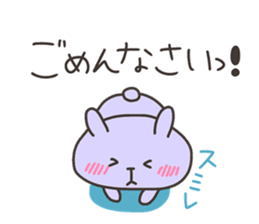 SUMIRE chan 4 sticker #15120672