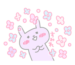 SUMIRE chan 4 sticker #15120681