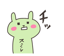 SUMIRE chan 4 sticker #15120683