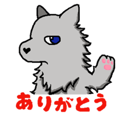 Mr.Wolfs sticker #15120916