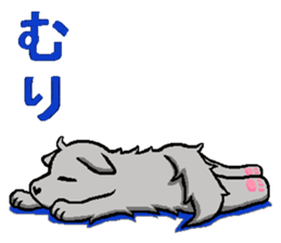 Mr.Wolfs sticker #15120932