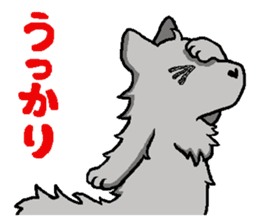 Mr.Wolfs sticker #15120933