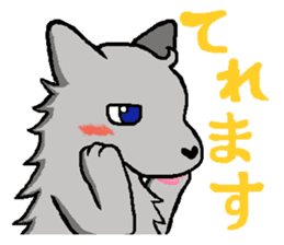 Mr.Wolfs sticker #15120936