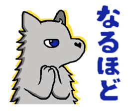 Mr.Wolfs sticker #15120952