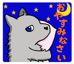 Mr.Wolfs sticker #15120954