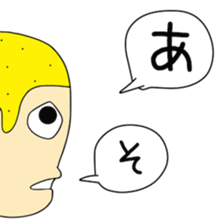 Cute Nobuchan dedicated2 sticker #15120968