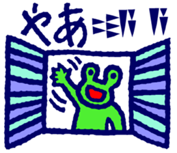 Cuneiform shaped letters and Japanese sticker #15121068
