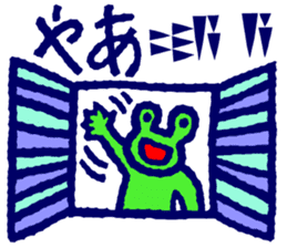 Cuneiform shaped letters and Japanese sticker #15121068