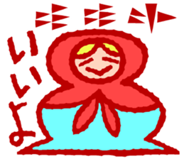 Cuneiform shaped letters and Japanese sticker #15121069