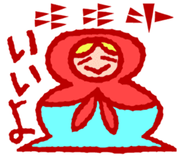 Cuneiform shaped letters and Japanese sticker #15121069