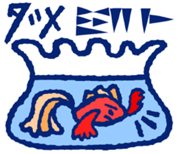 Cuneiform shaped letters and Japanese sticker #15121070