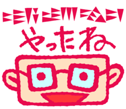 Cuneiform shaped letters and Japanese sticker #15121071