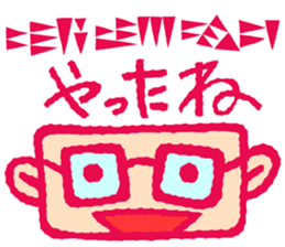 Cuneiform shaped letters and Japanese sticker #15121071