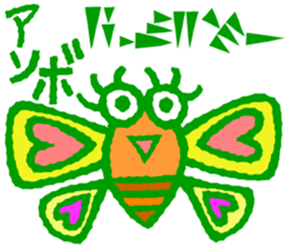 Cuneiform shaped letters and Japanese sticker #15121074