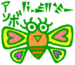 Cuneiform shaped letters and Japanese sticker #15121074