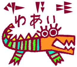 Cuneiform shaped letters and Japanese sticker #15121077