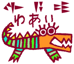 Cuneiform shaped letters and Japanese sticker #15121077