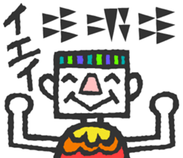 Cuneiform shaped letters and Japanese sticker #15121078