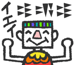 Cuneiform shaped letters and Japanese sticker #15121078