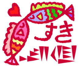 Cuneiform shaped letters and Japanese sticker #15121083