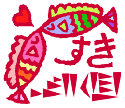 Cuneiform shaped letters and Japanese sticker #15121083