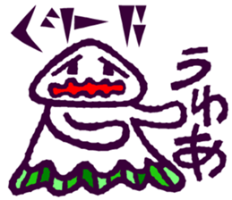 Cuneiform shaped letters and Japanese sticker #15121084