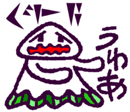 Cuneiform shaped letters and Japanese sticker #15121084