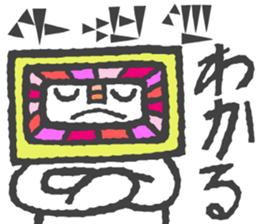 Cuneiform shaped letters and Japanese sticker #15121086